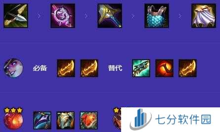 游侠网4