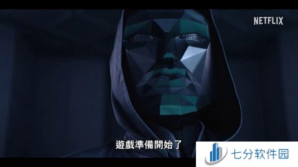 热剧《鱿鱼游戏》第二季预告来袭，全新游戏拉开帷幕