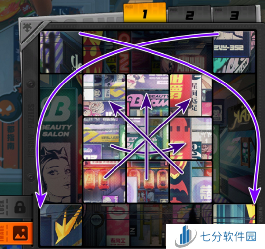 绝区零赠尔丽都第1-3天拼图攻略总汇图片10