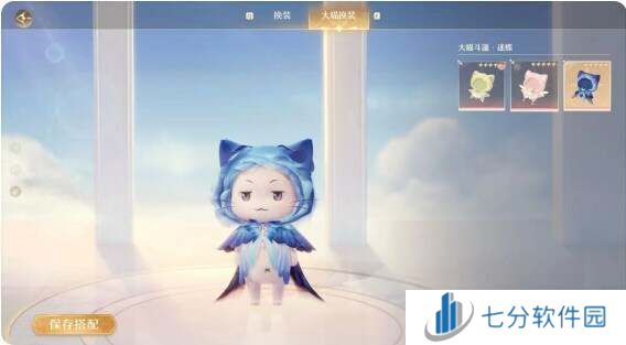 无限暖暖氪金程度推荐    收益最大化氪金指南图片8