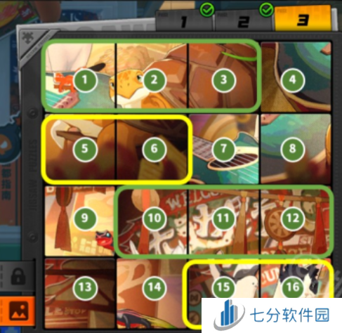 绝区零赠尔丽都第1-3天拼图攻略总汇图片8