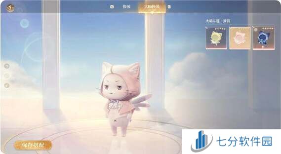 无限暖暖氪金程度推荐    收益最大化氪金指南图片17