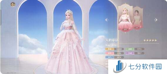 无限暖暖氪金程度推荐    收益最大化氪金指南图片13