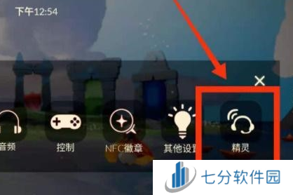 光遇蜡烛兑换码最新2024 光遇最新蜡烛礼包兑换码分享