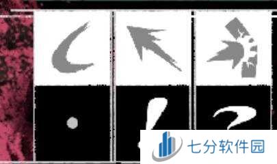 暗喻幻想弱点表总汇   全章节掉落物品及弱点表一览图片1