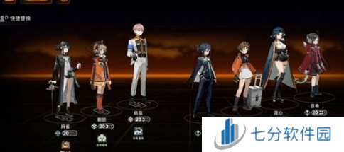 新月同行人物强度榜    最强人物选择推荐图片4