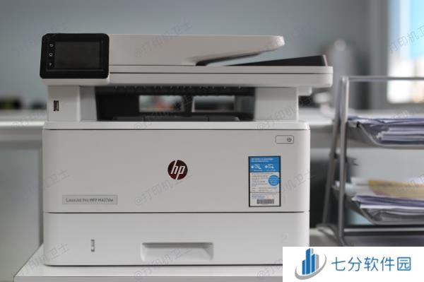 检查并修复硬件 检查并修复硬件