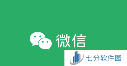 微信5.0.1版本下载