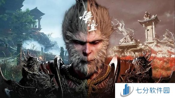 冲击两千万大关！《黑神话：悟空》预估销量破1830万