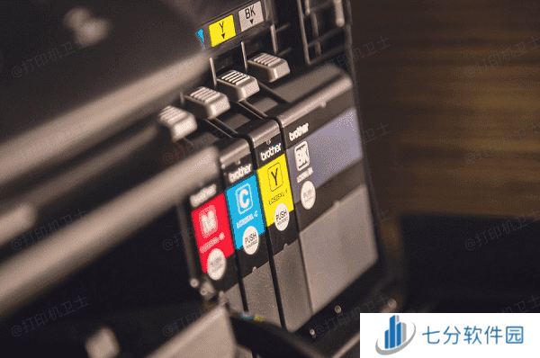 更换墨盒或碳粉盒 更换墨盒或碳粉盒