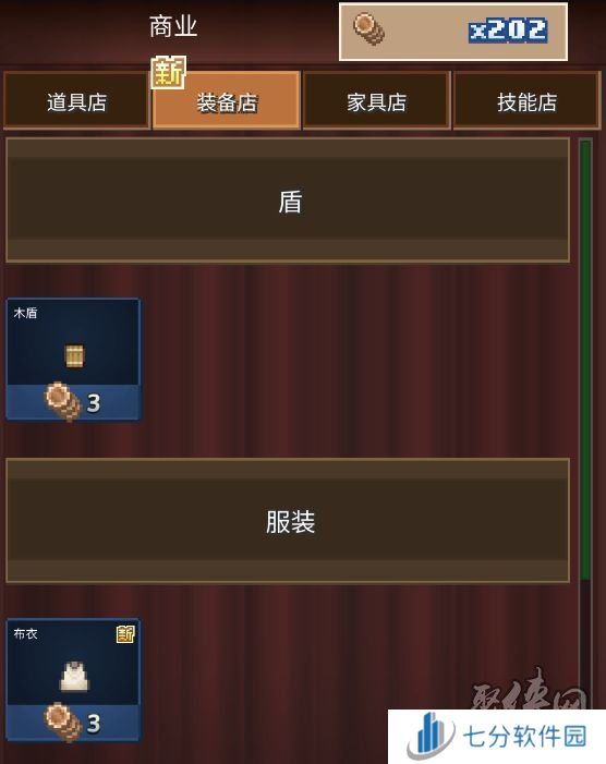 王都创世录游戏攻略大全 王都创世录新手萌新攻略指南