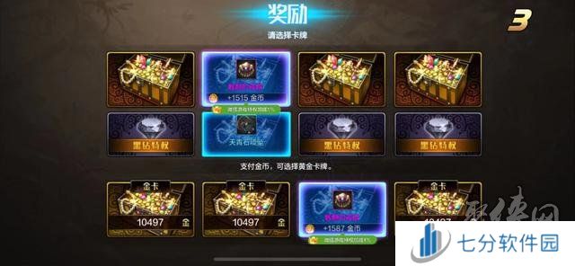 dnf手游除了布万加去哪搬砖好 除了布万加刷什么地图收益高