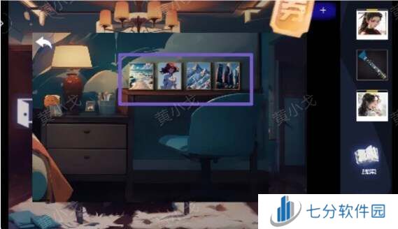 致命小说上谜境第二章以爱之名通关攻略图片29