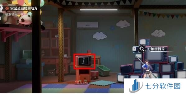 归龙潮家是最温暖的地方任务攻略图片3