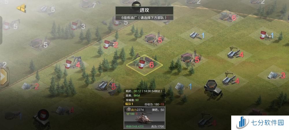 《保卫要塞》玩法攻略！经验获取方式！