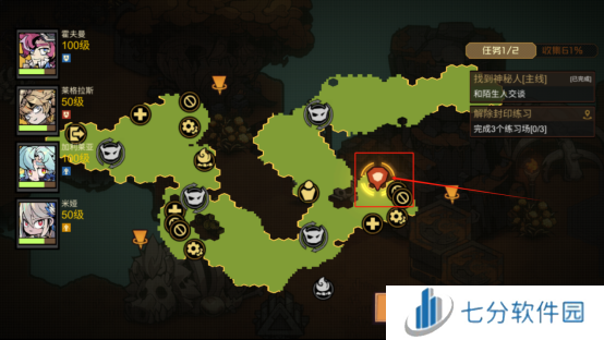 叠入深渊第1-4章主线通关攻略大全图片19