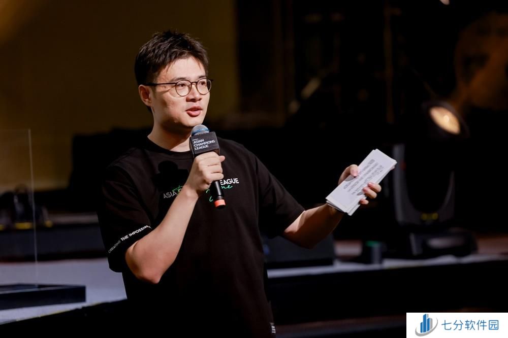 亚洲首个国际综合性电竞赛事发布——ACL翻开电竞全新篇章