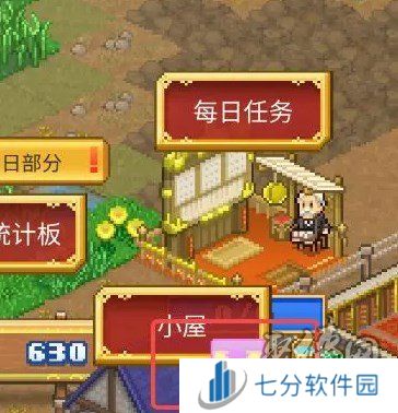 王都创世录怎么拆除建筑物 王都创世录怎么移动建筑