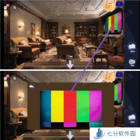 致命小说上谜境第二章以爱之名通关攻略图片4