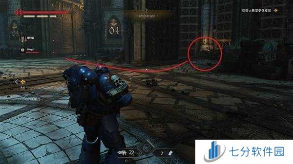 战锤40K星际战士2基因种子全收集    基因种子位置大全图片55