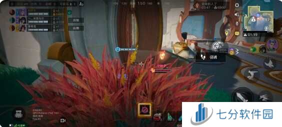 星之破晓什么道具好用   道具排行榜推荐图片10