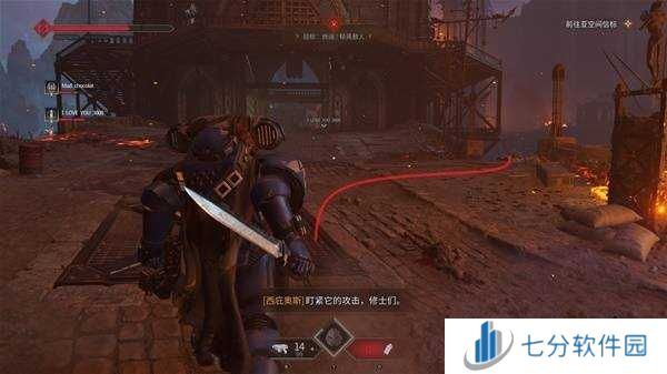 战锤40K星际战士2基因种子全收集    基因种子位置大全图片71