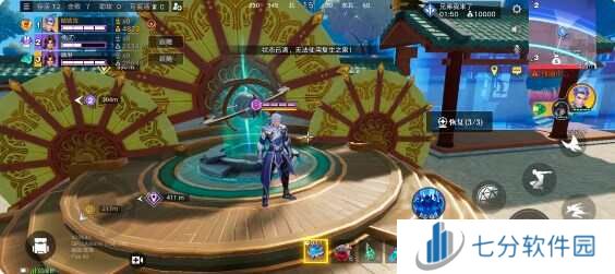 星之破晓什么道具好用   道具排行榜推荐图片4