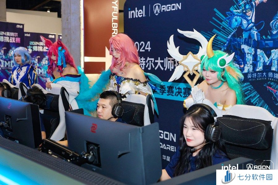 英特尔大师挑战赛IMC 2024第二季完美收官，最后一季正式启航