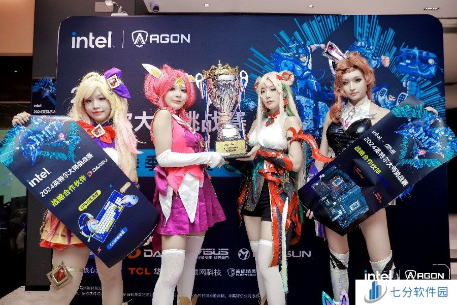 英特尔大师挑战赛IMC 2024第二季完美收官，最后一季正式启航