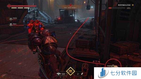 战锤40K星际战士2基因种子全收集    基因种子位置大全图片83