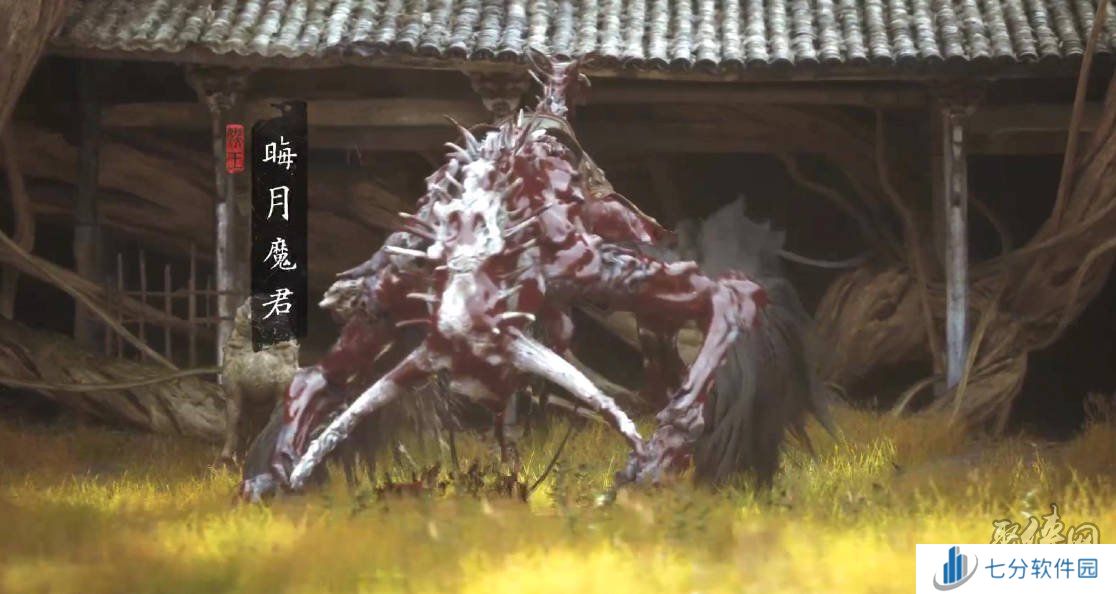 黑神话悟空晦月魔君是昴日星官吗 昴日星君为什么会魔化