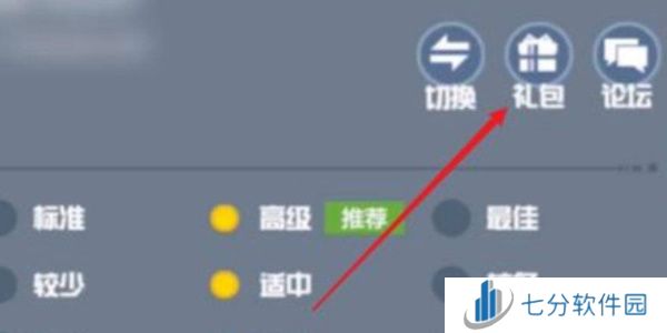 凹凸世界兑换码有哪些 兑换码一览2024