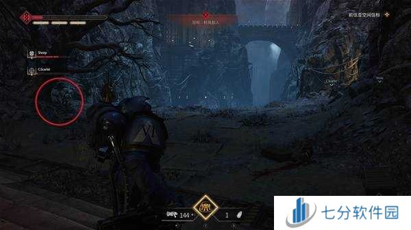 战锤40K星际战士2基因种子全收集    基因种子位置大全图片67