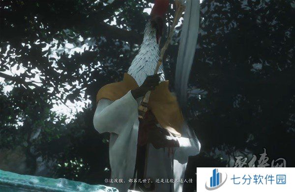 黑神话悟空鹤仙人真实身份是谁 鹤仙人是太上老君吗