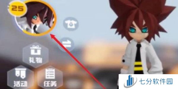 凹凸世界兑换码有哪些 兑换码一览2024