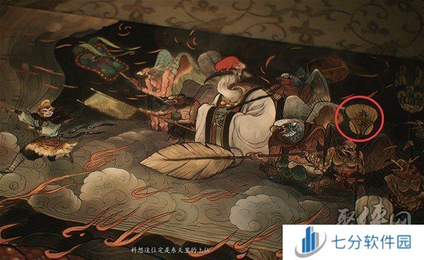 黑神话悟空鹤仙人真实身份是谁 鹤仙人是太上老君吗