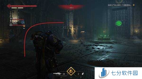 战锤40K星际战士2基因种子全收集    基因种子位置大全图片65