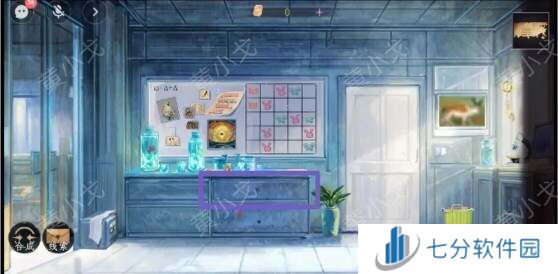 栖云异梦寻煌迹黑板动物题   第一章攻略全流程图片3