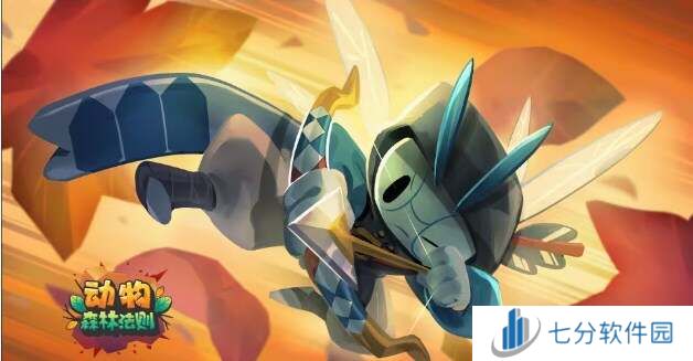 动物森林法则角色大全   最强角色强度榜图片1