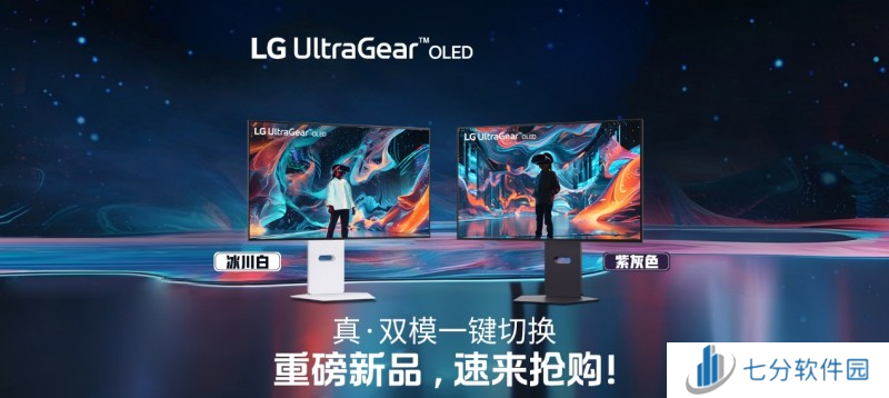 假期畅玩“黑神话”，LG电子全家桶焕新升级体验极致性能