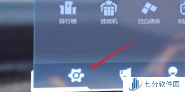 凹凸世界兑换码有哪些 兑换码一览2024