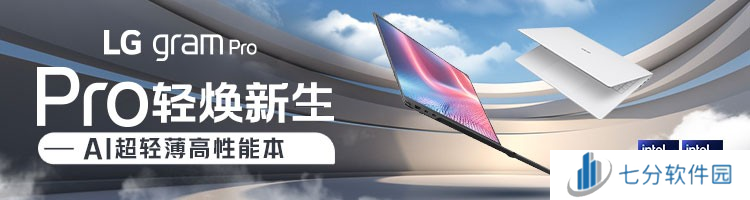 假期畅玩“黑神话”，LG电子全家桶焕新升级体验极致性能