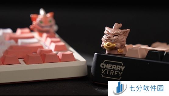 CHERRY客制化键盘PIXIU75上市 为年轻创客定义新玩法