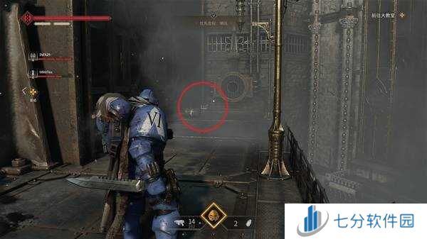 战锤40K星际战士2基因种子全收集    基因种子位置大全图片49