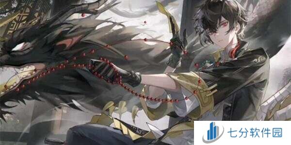 归龙潮尘封的记忆密码是什么    尘封的记忆密码大全图片2