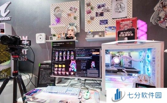 高端电竞硬件与AI盛宴 2024技嘉粉丝嘉年华广州站招募开启