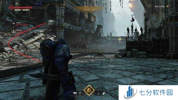 战锤40K星际战士2基因种子全收集    基因种子位置大全图片50