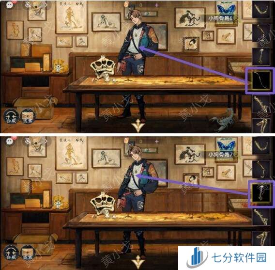 栖云异梦寻煌迹黑板动物题   第一章攻略全流程图片6