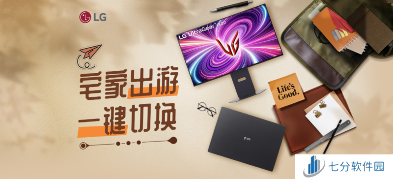 假期畅玩“黑神话”，LG电子全家桶焕新升级体验极致性能