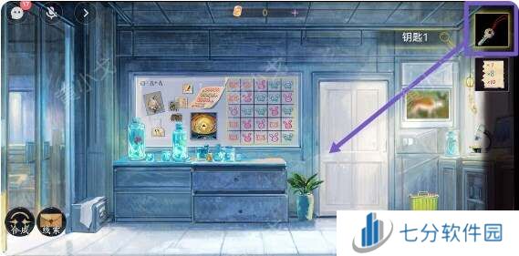 栖云异梦寻煌迹黑板动物题   第一章攻略全流程图片16